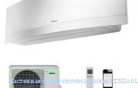 ��������� ����� ������� Daikin FTXG20LW / RXG20L (�����)